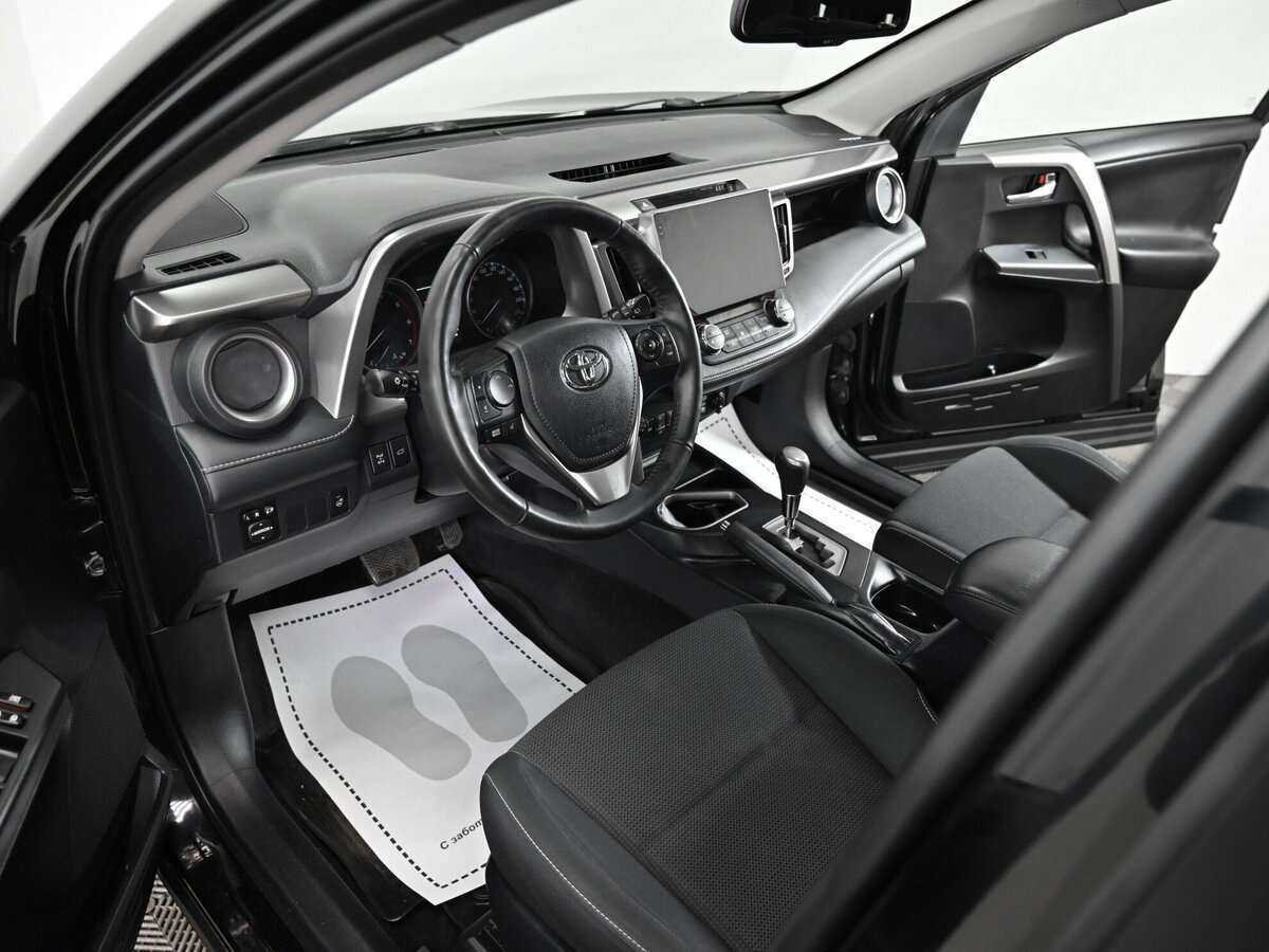 Купить Toyota RAV4 с пробегом. Фото: #7