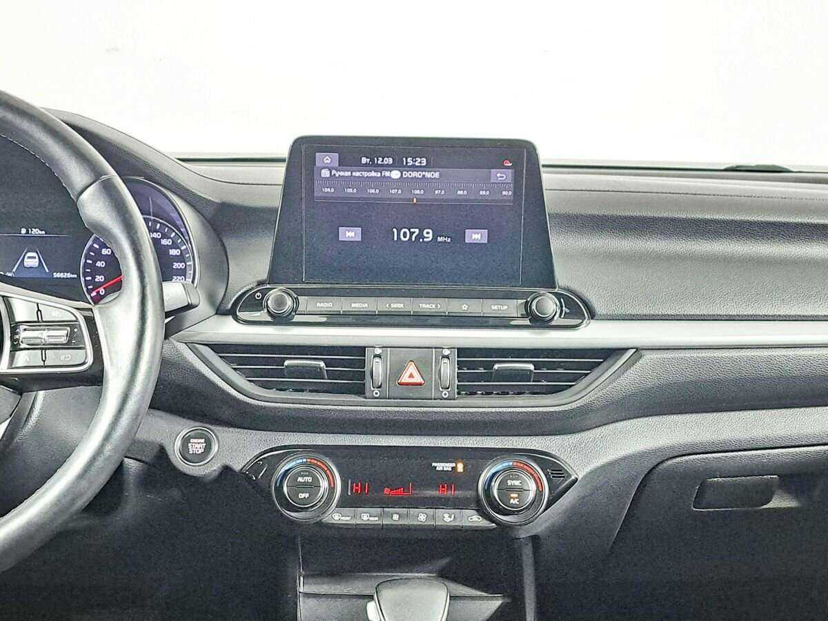 Купить Kia Cerato с пробегом. Фото: #12