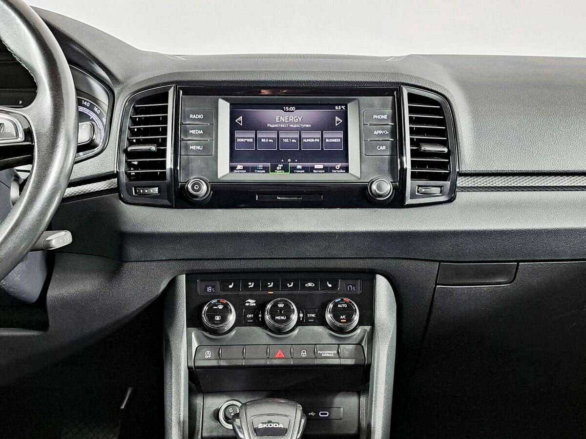 Купить Skoda Karoq с пробегом. Фото: #11