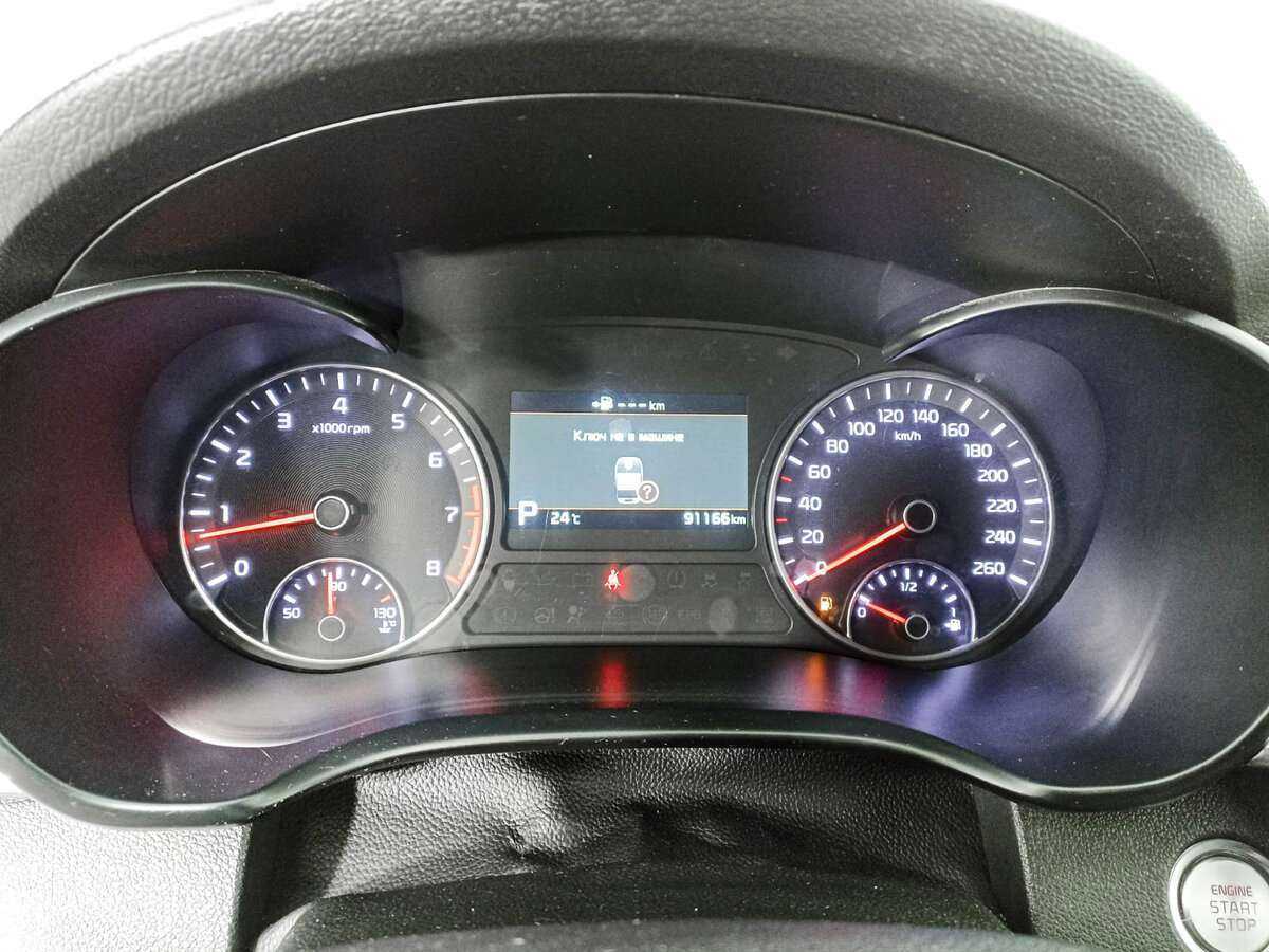 Купить Kia Optima с пробегом. Фото: #12