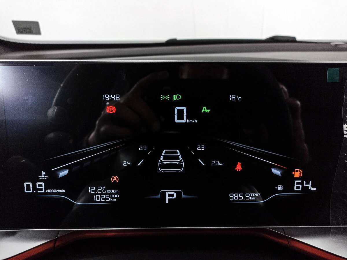 Купить Geely Coolray с пробегом. Фото: #10