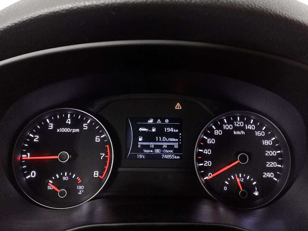 Купить Kia Sportage с пробегом. Фото: #8