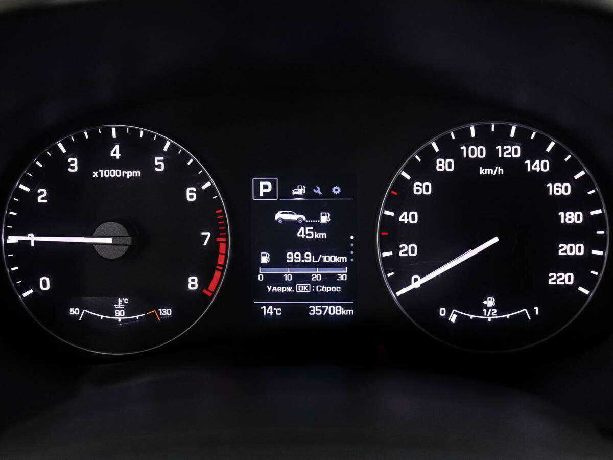 Купить Hyundai Creta с пробегом. Фото: #9