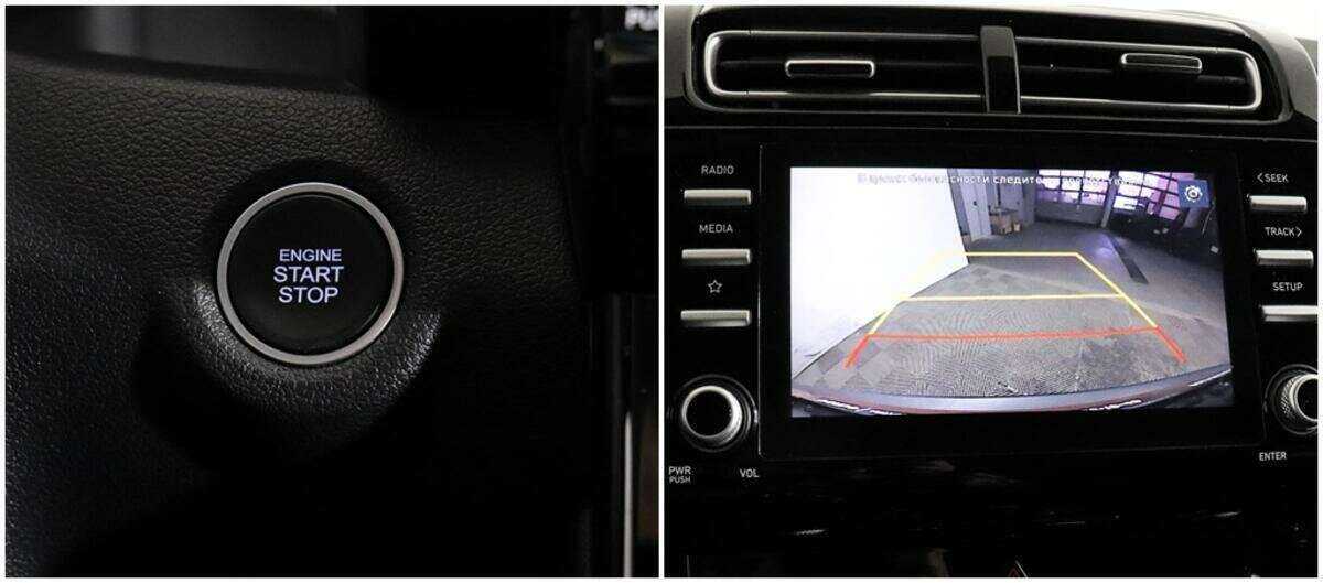 Купить Hyundai Creta с пробегом. Фото: #13