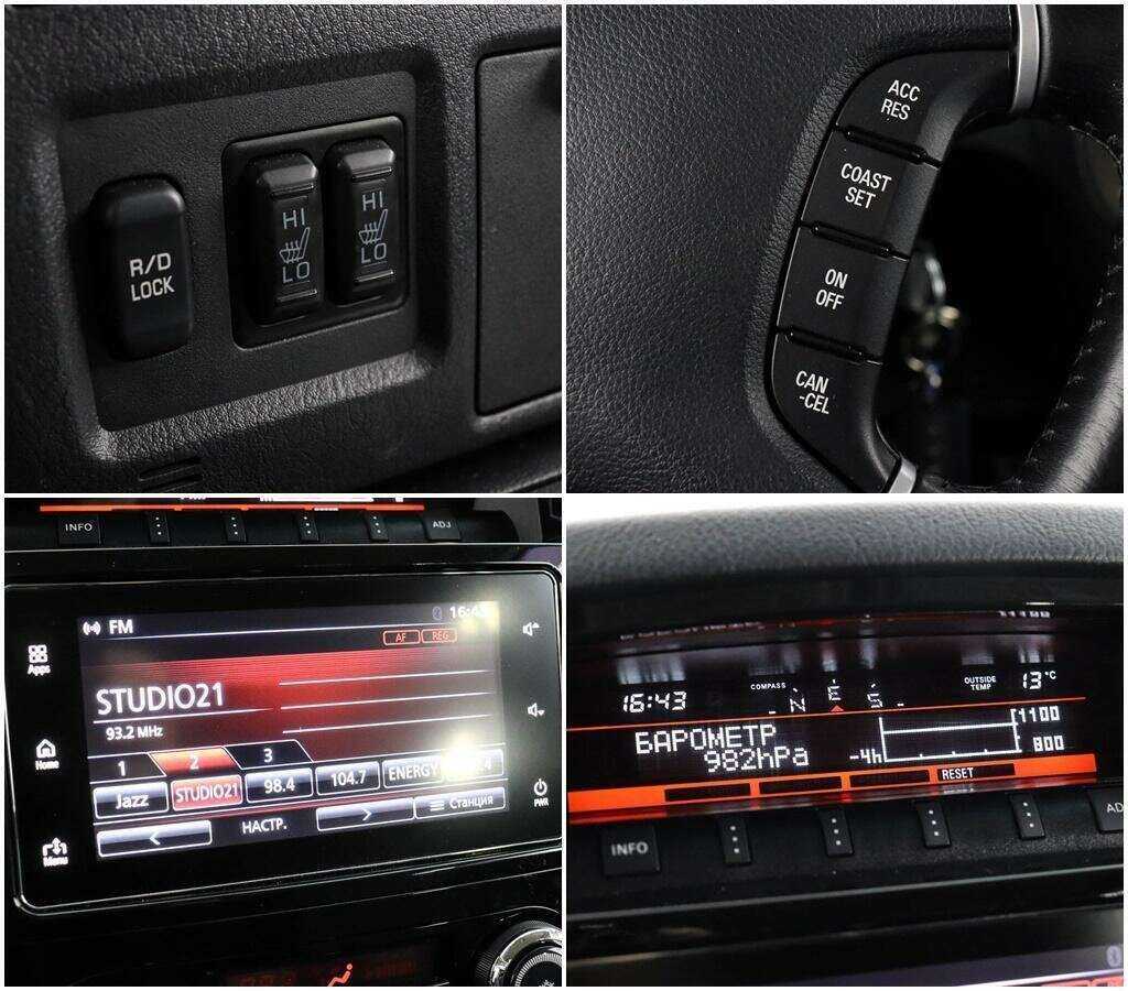 Купить Mitsubishi Pajero с пробегом. Фото: #10