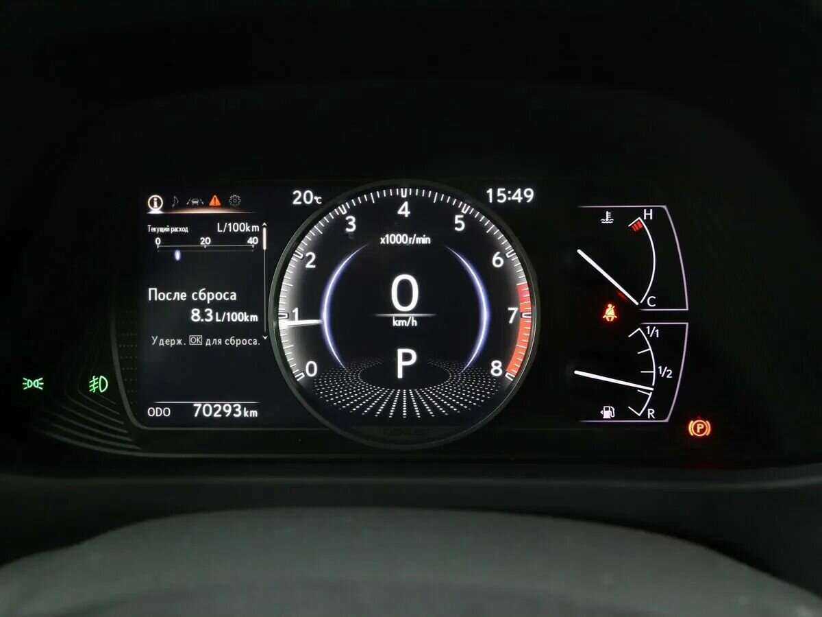 Купить Lexus UX с пробегом. Фото: #17