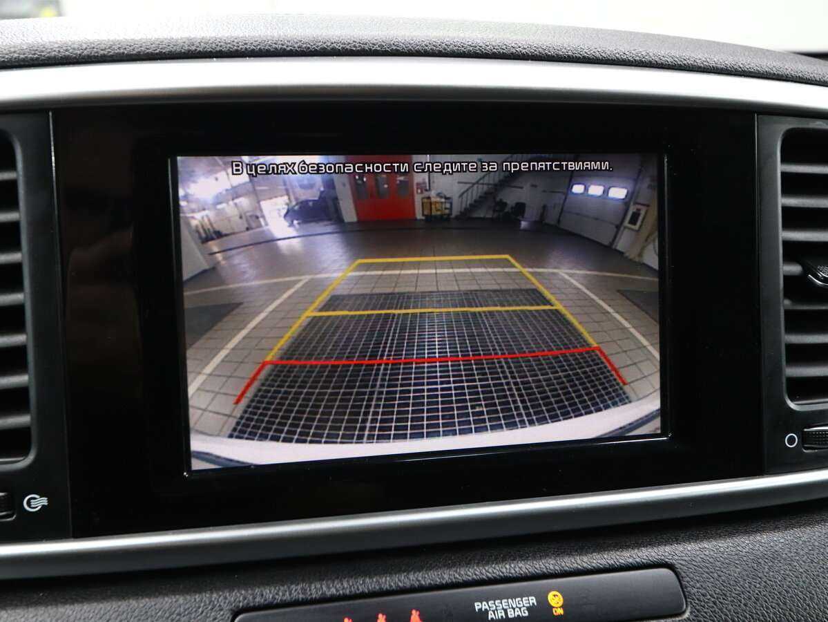 Купить Kia Sportage с пробегом. Фото: #19