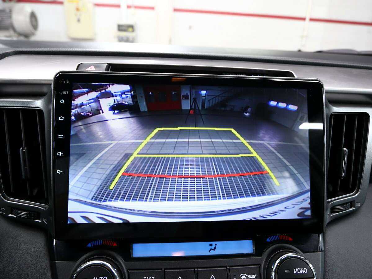 Купить Toyota RAV4 с пробегом. Фото: #15