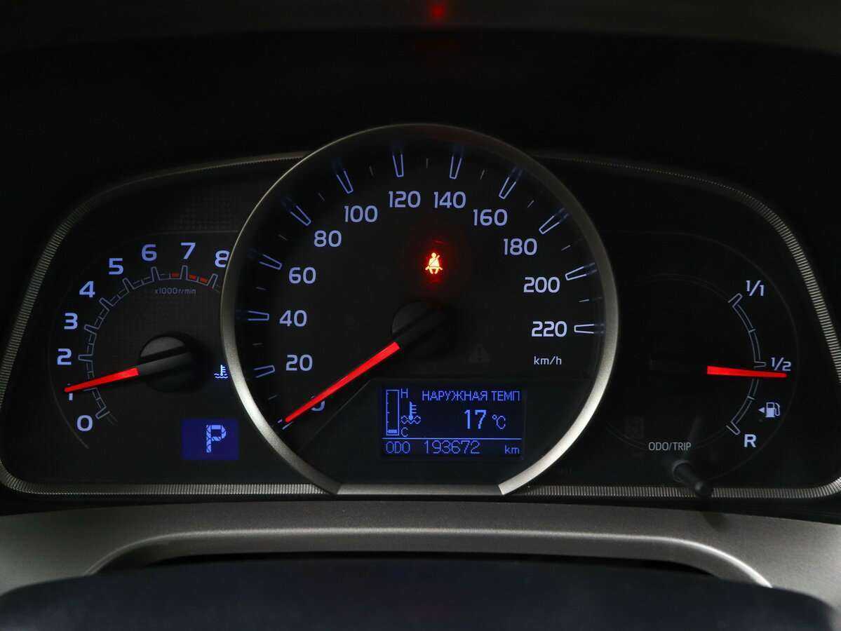 Купить Toyota RAV4 с пробегом. Фото: #12