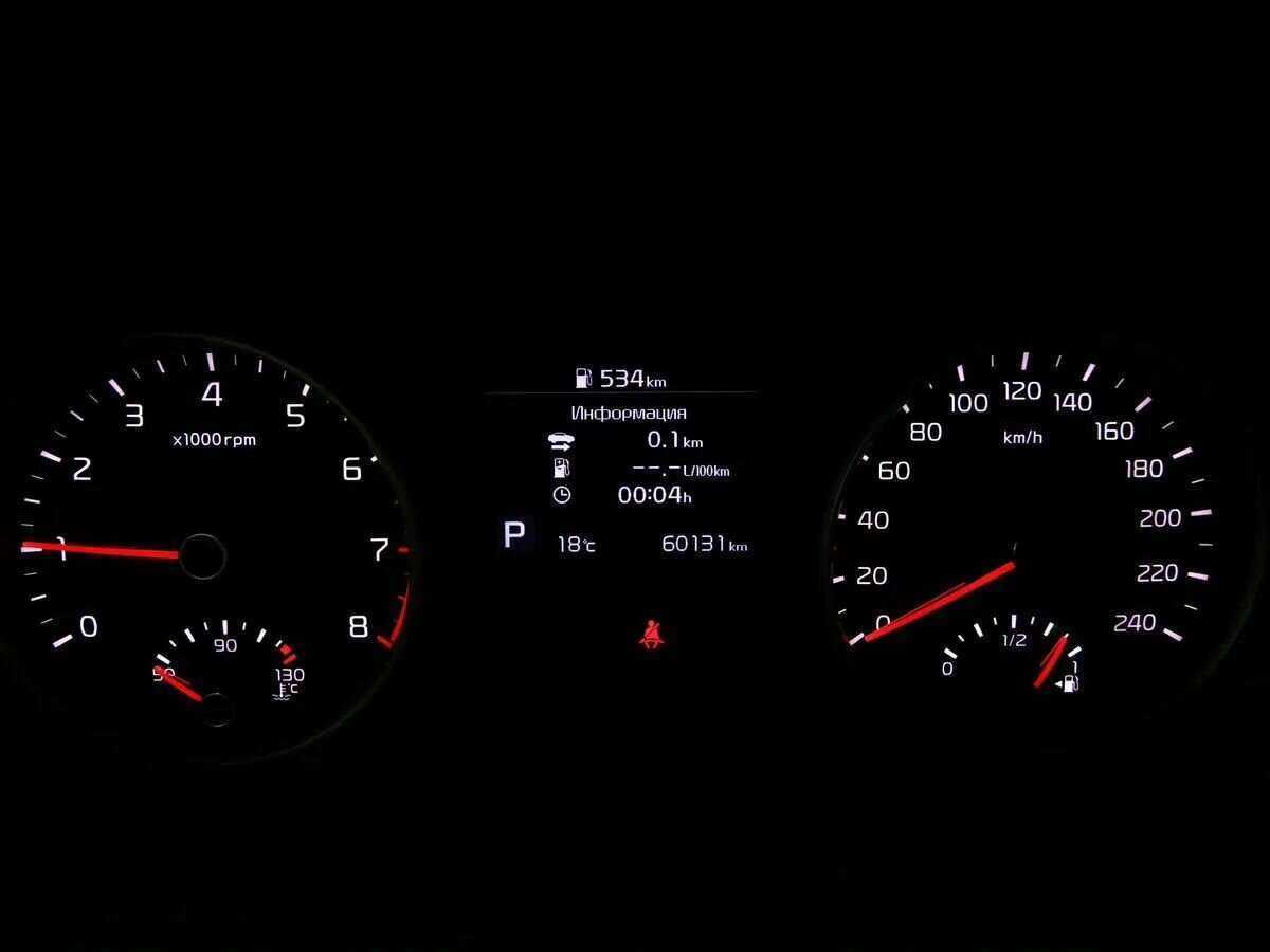 Купить Kia Sportage с пробегом. Фото: #17