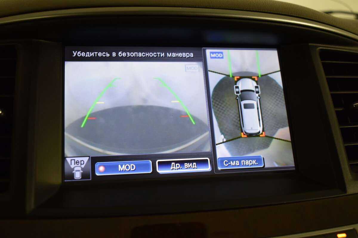 Купить Infiniti QX60 с пробегом. Фото: #21