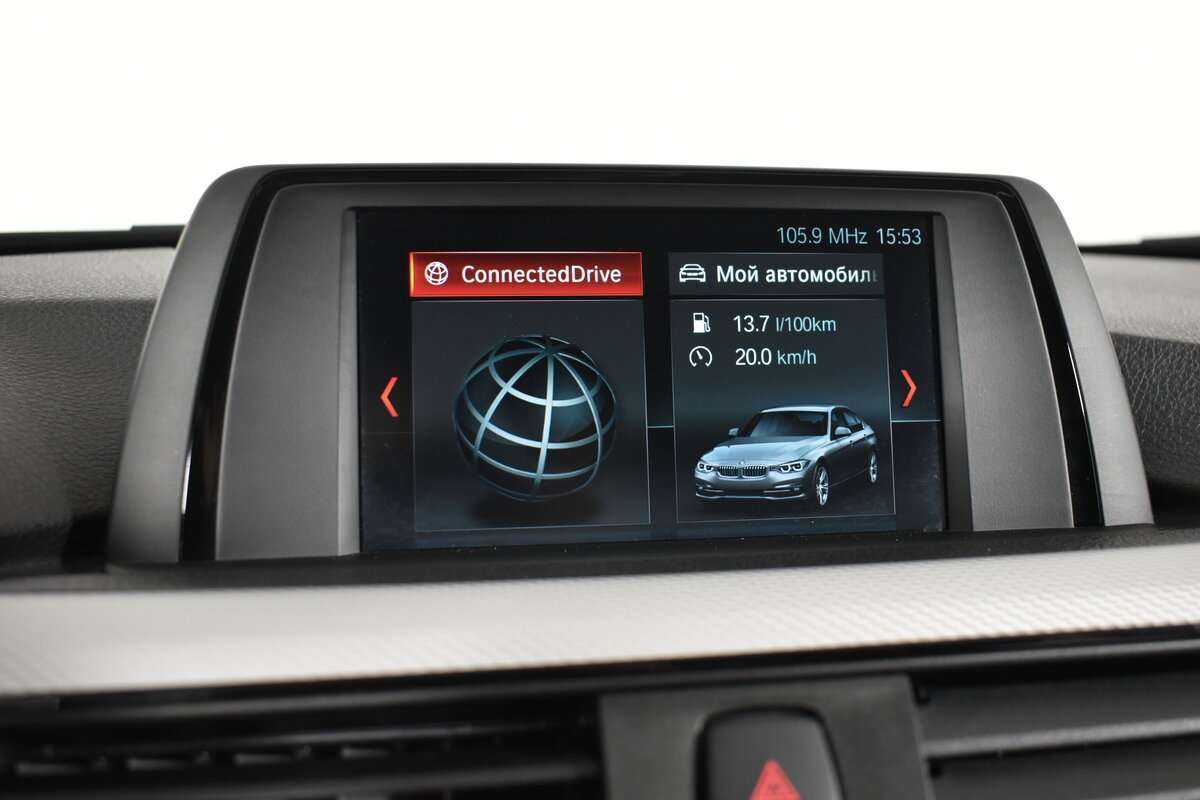 Купить BMW 3 серии с пробегом. Фото: #15