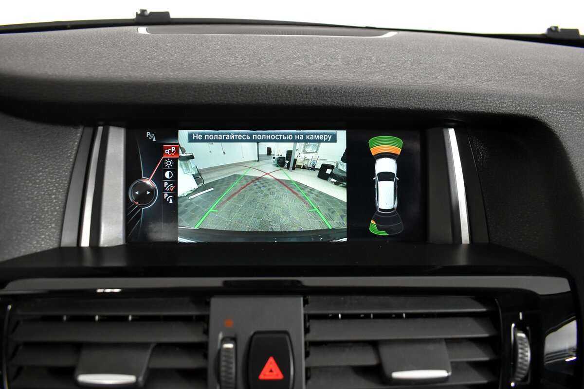 Купить BMW X3 с пробегом. Фото: #12