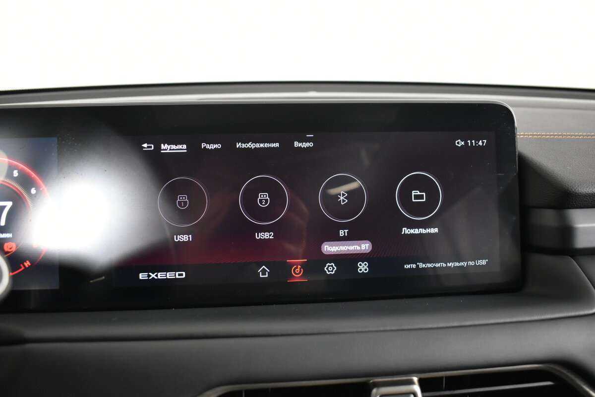 Купить EXEED TXL с пробегом. Фото: #26