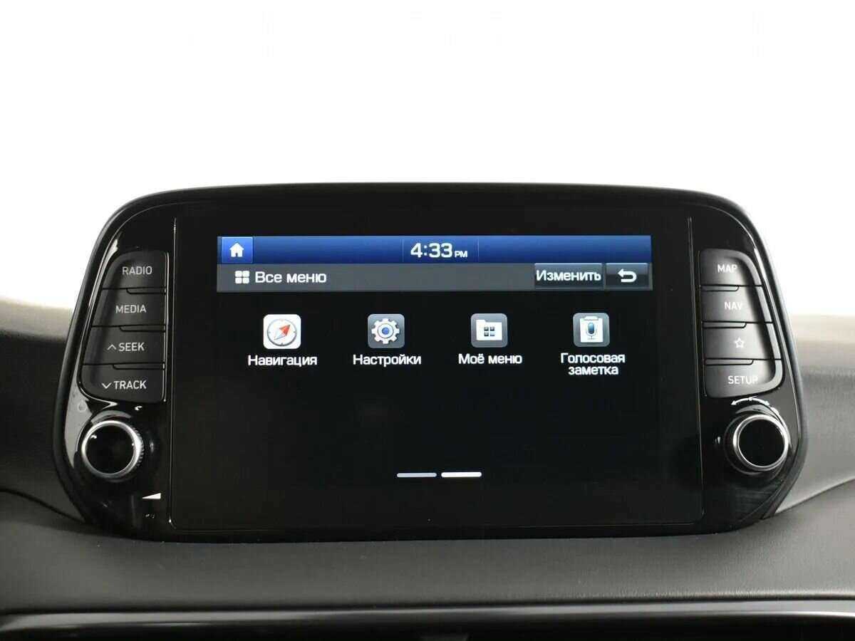 Купить Hyundai Tucson с пробегом. Фото: #16