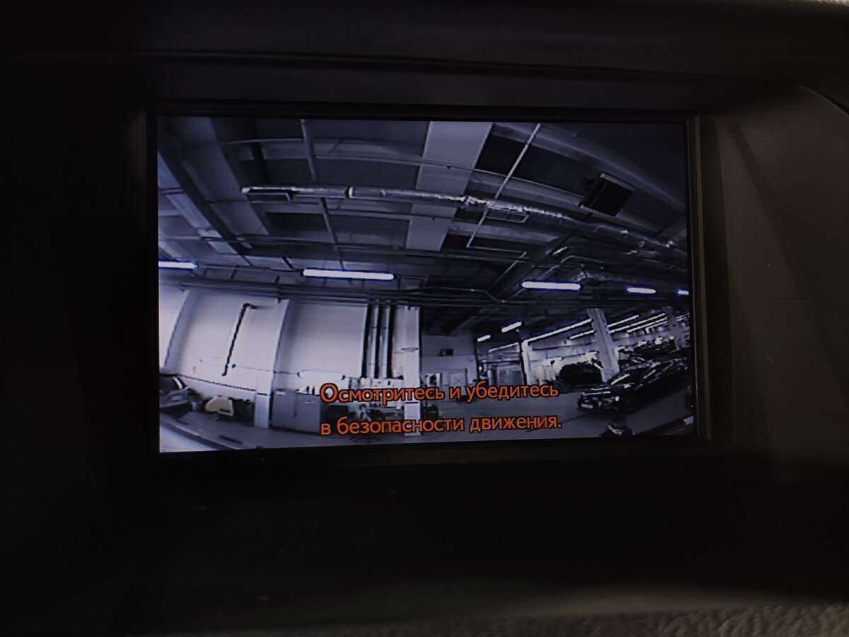 Купить Lexus RX с пробегом. Фото: #12