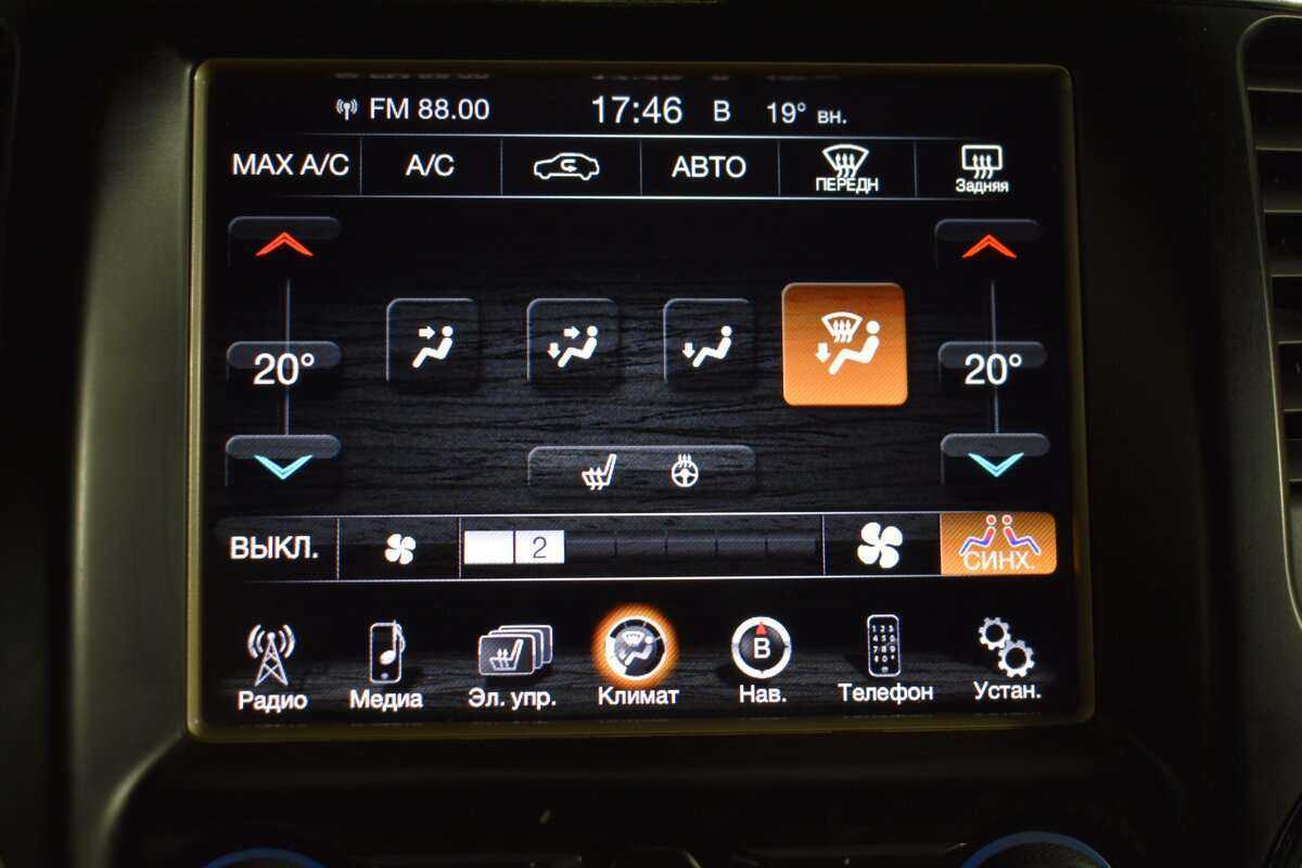 Купить Jeep Grand Cherokee с пробегом. Фото: #16