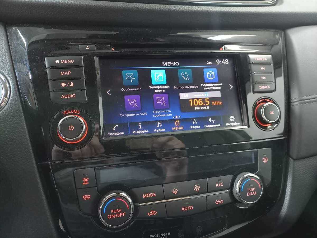 Купить Nissan X-Trail с пробегом. Фото: #12