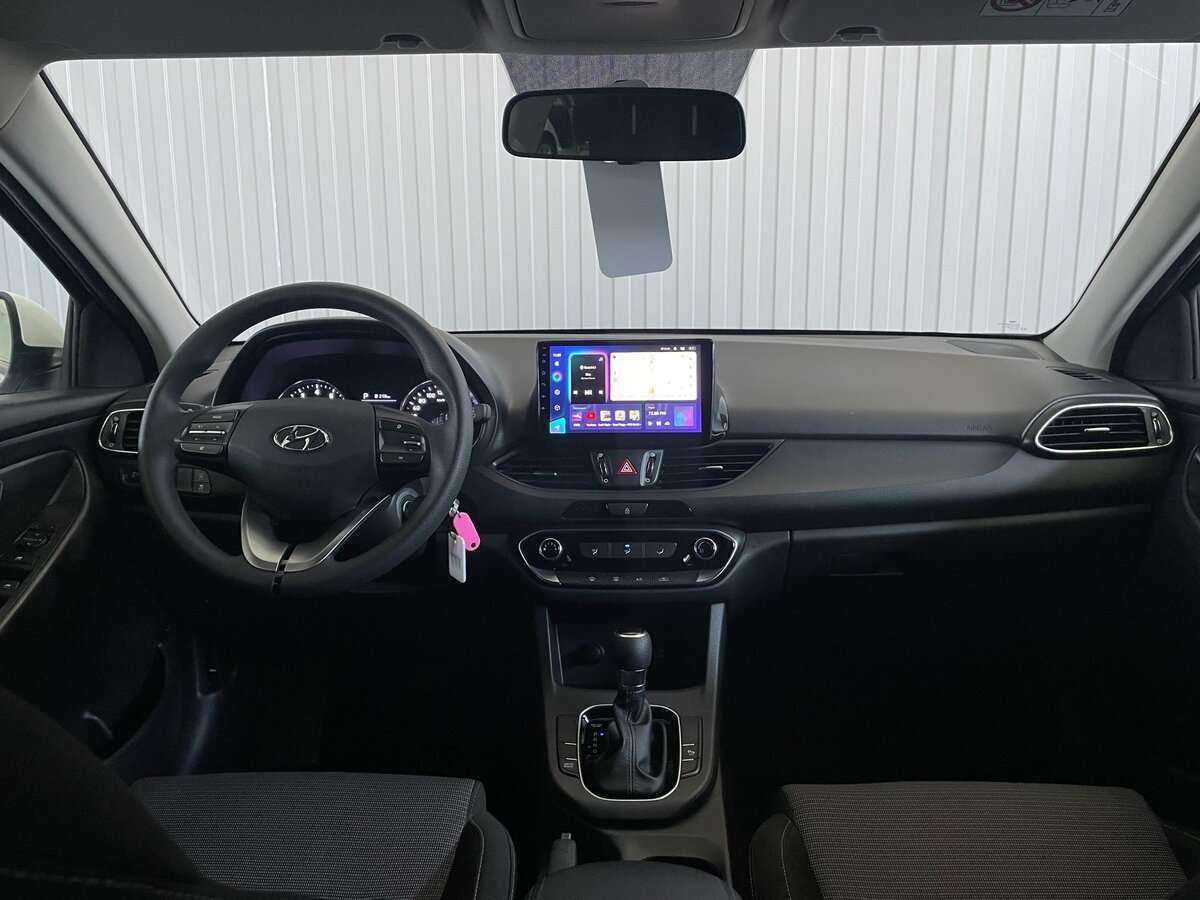 Купить Hyundai i30 с пробегом. Фото: #8