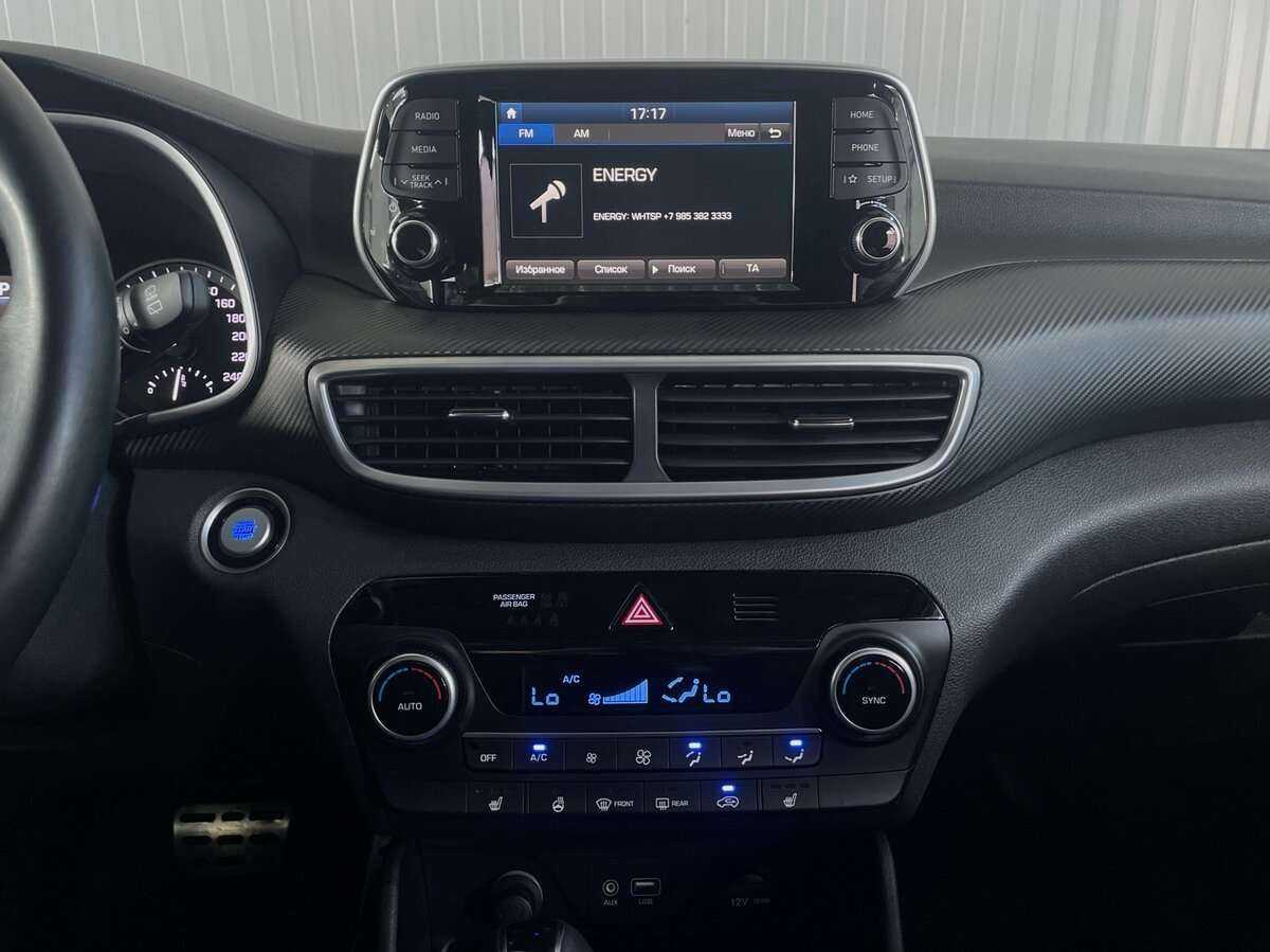 Купить Hyundai Tucson с пробегом. Фото: #14