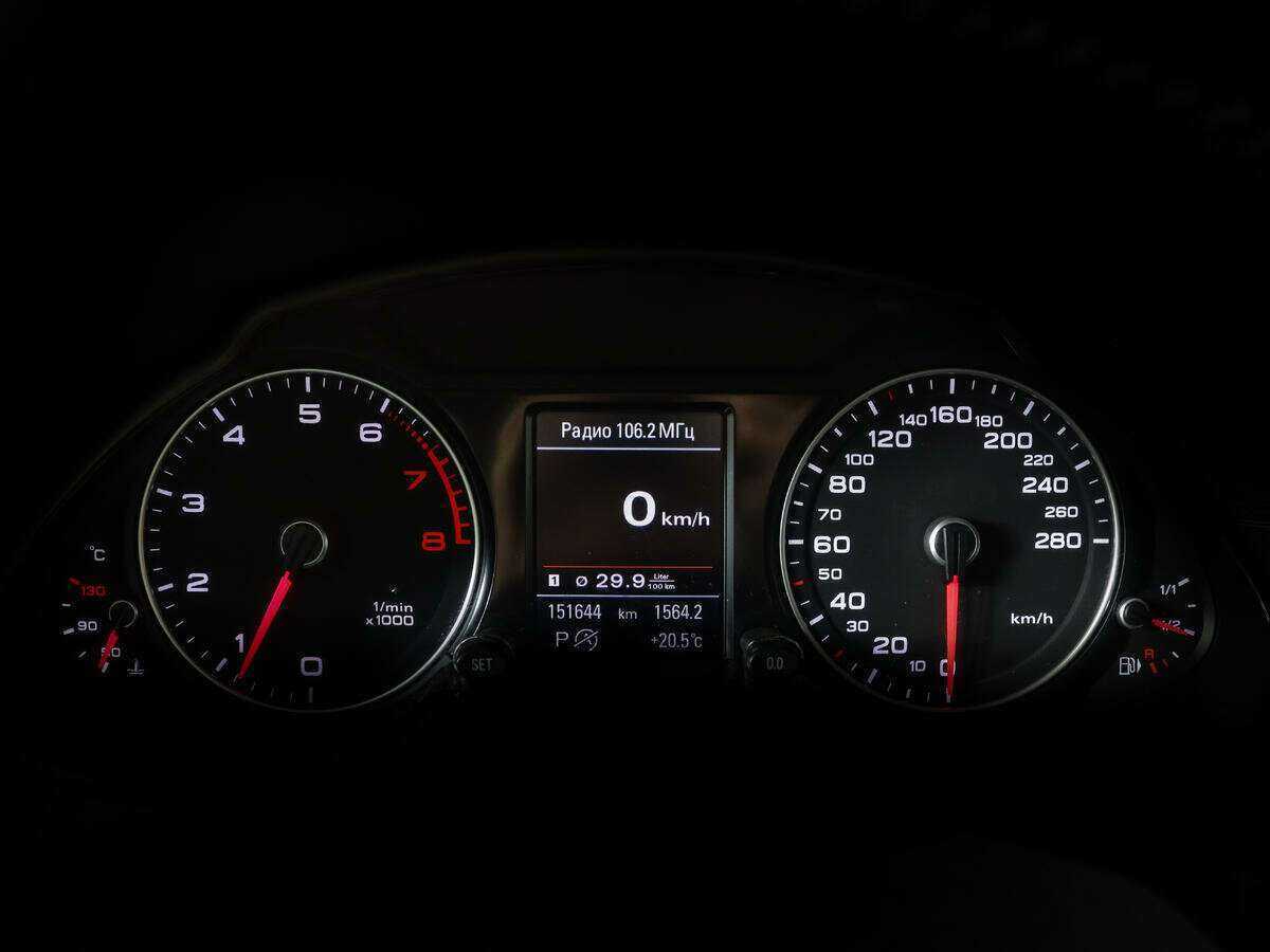 Купить Audi Q5 с пробегом. Фото: #10