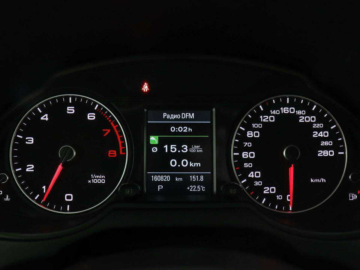 Купить Audi Q5 с пробегом. Фото: #10