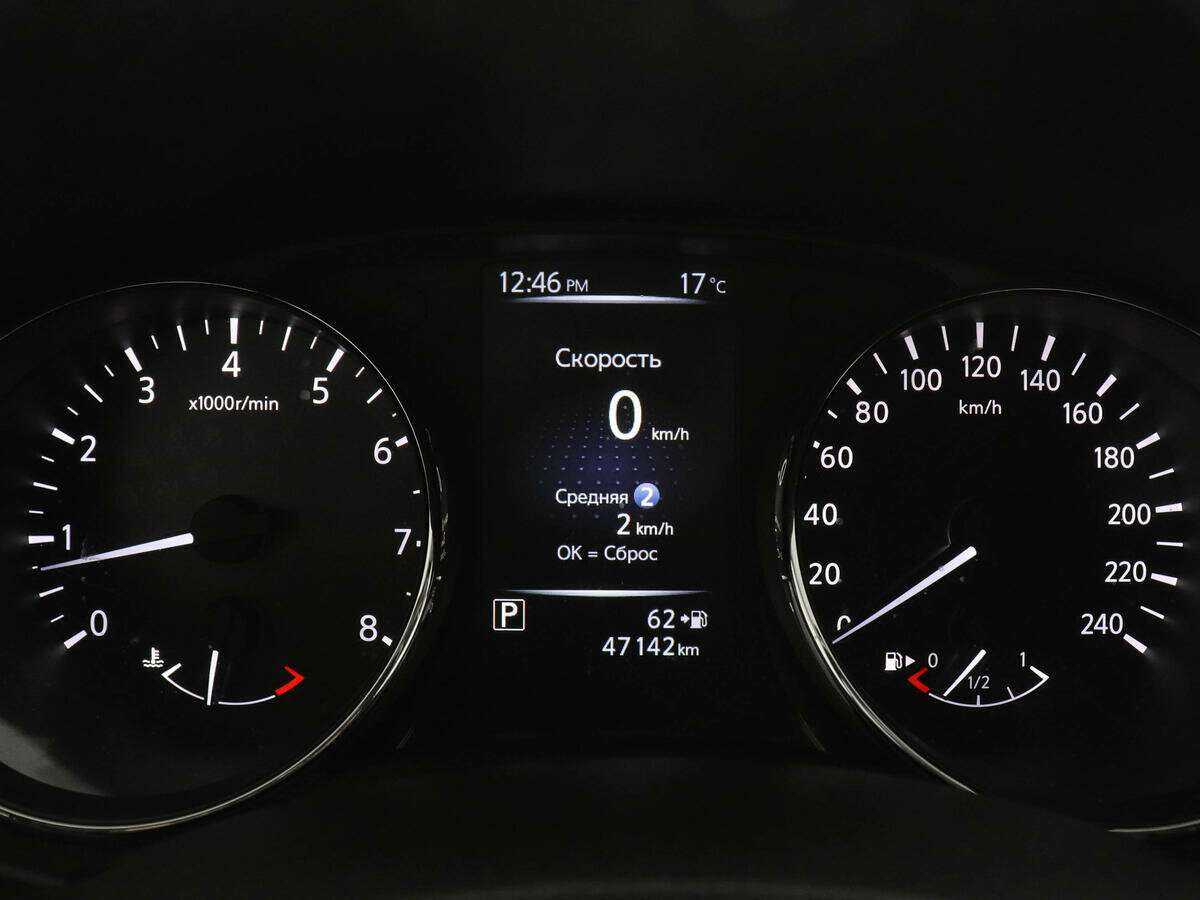 Купить Nissan Qashqai с пробегом. Фото: #10