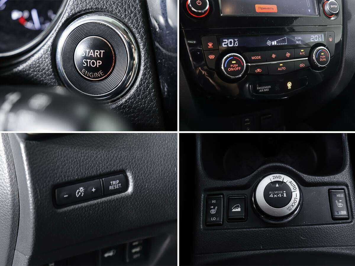 Купить Nissan X-Trail с пробегом. Фото: #18