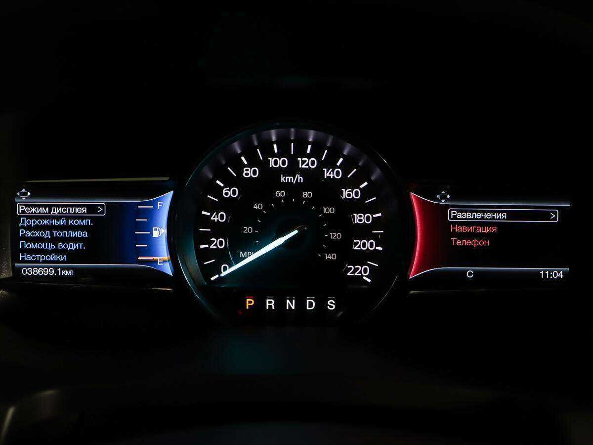 Купить Ford Explorer с пробегом. Фото: #15