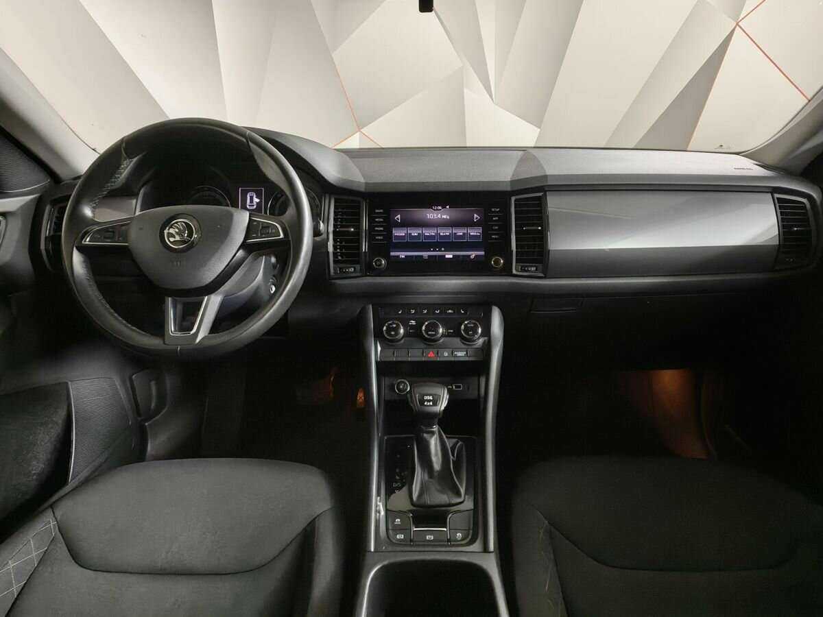 Купить Skoda Kodiaq с пробегом. Фото: #15