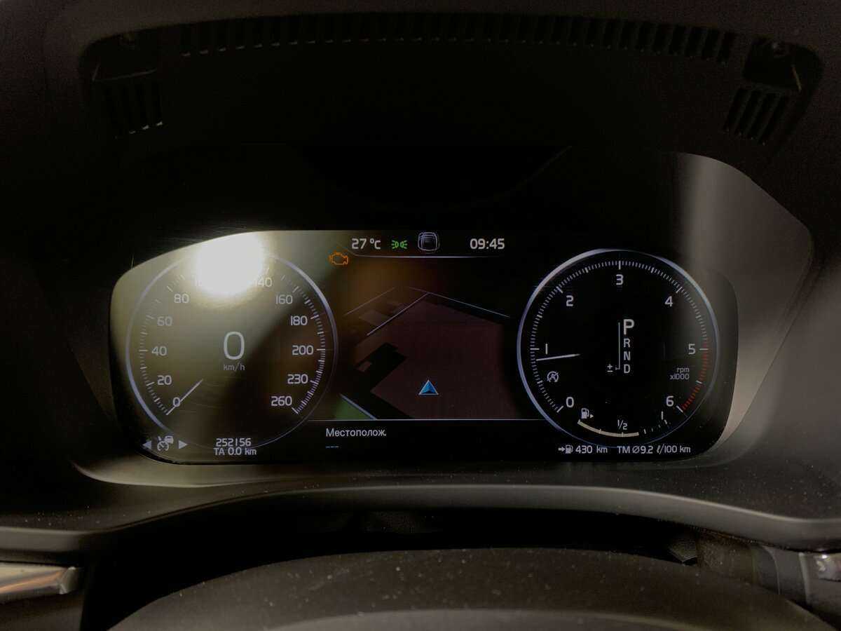 Купить Volvo XC60 с пробегом. Фото: #11