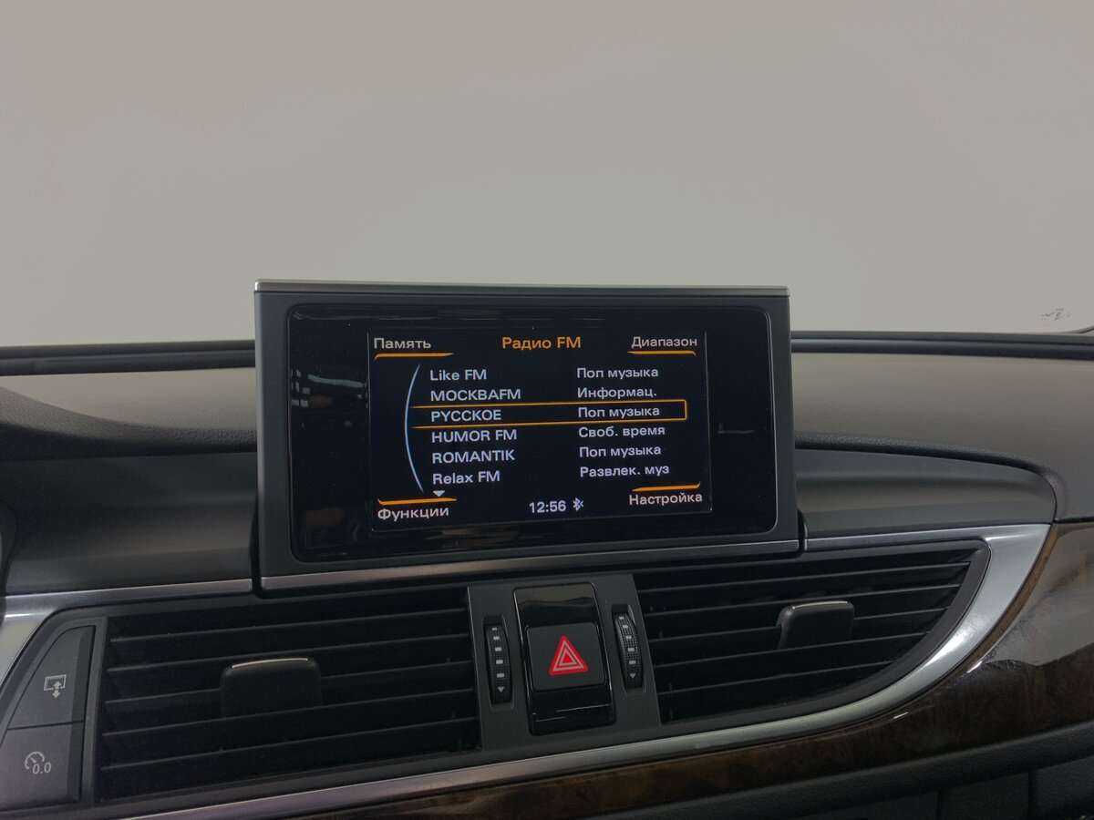 Купить Audi A6 с пробегом. Фото: #12