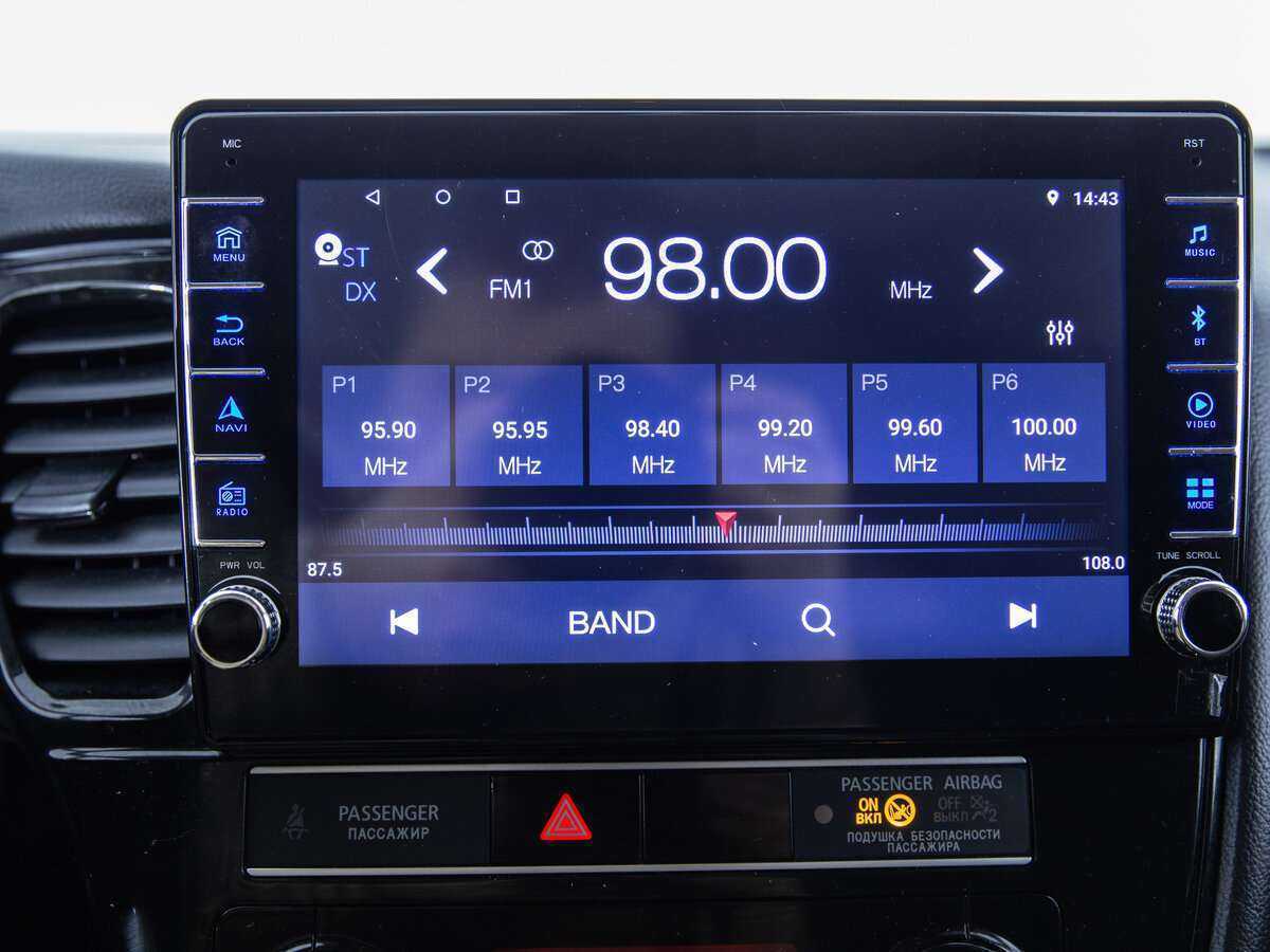 Купить Mitsubishi Outlander с пробегом. Фото: #17