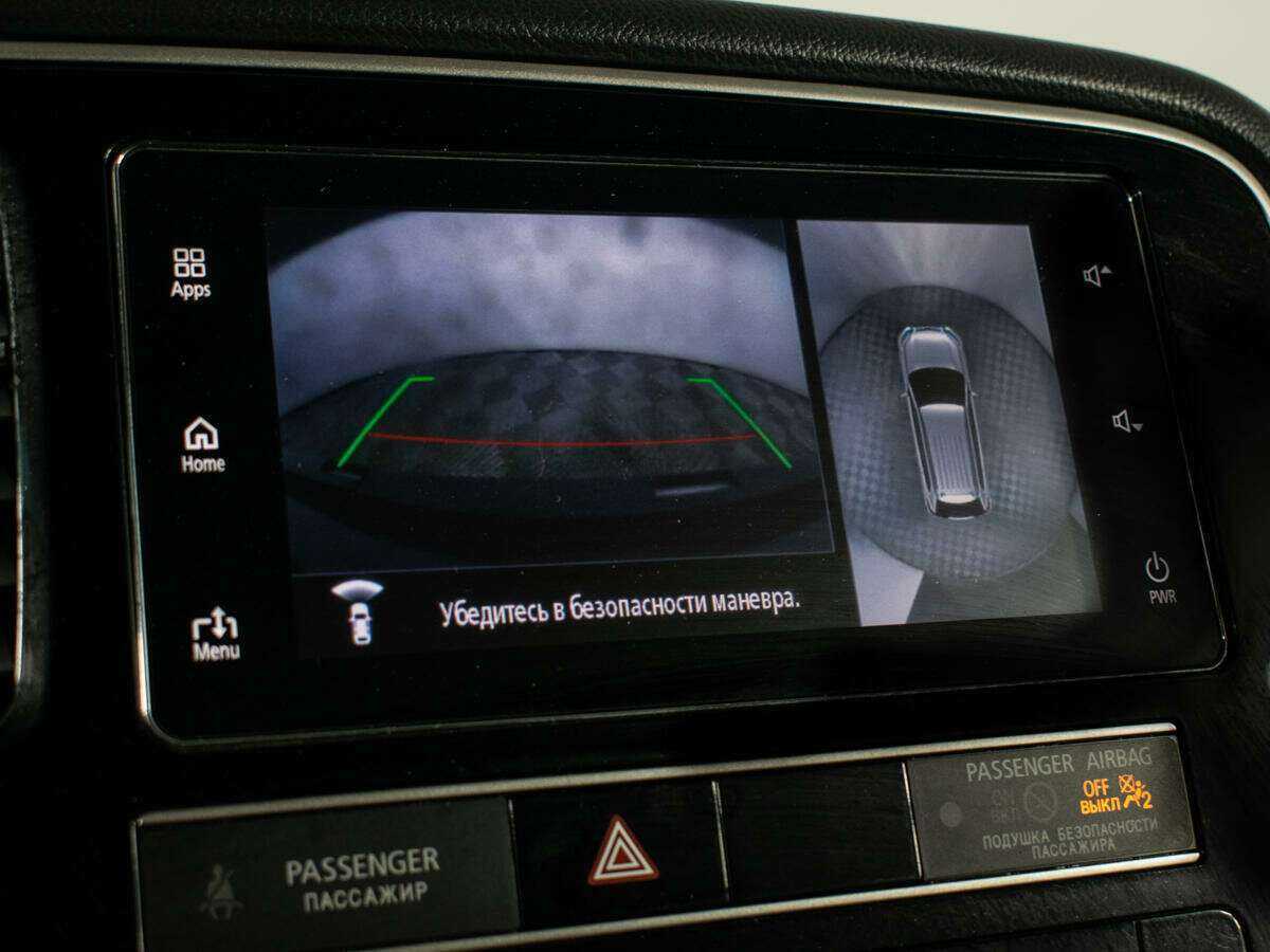 Купить Mitsubishi Outlander с пробегом. Фото: #10