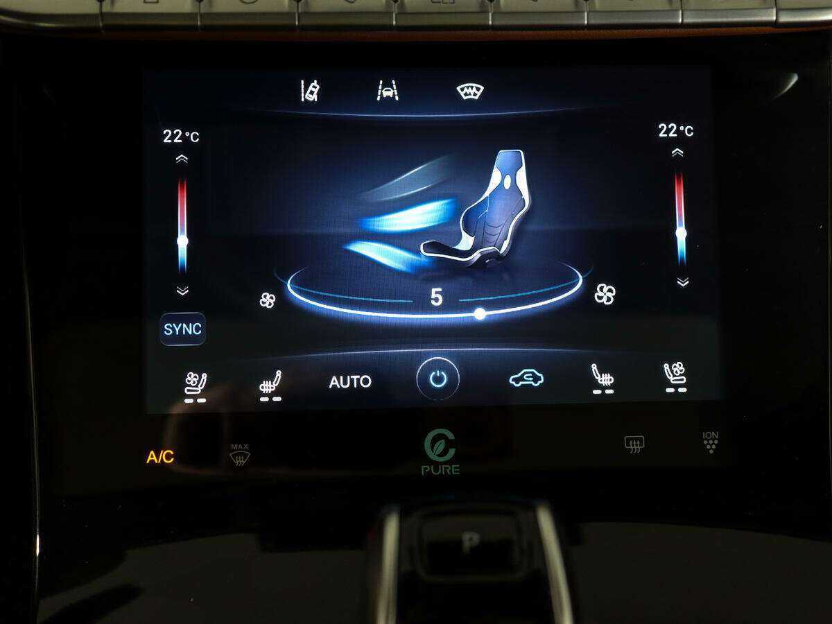 Купить Chery Tiggo 8 Pro Max с пробегом. Фото: #26