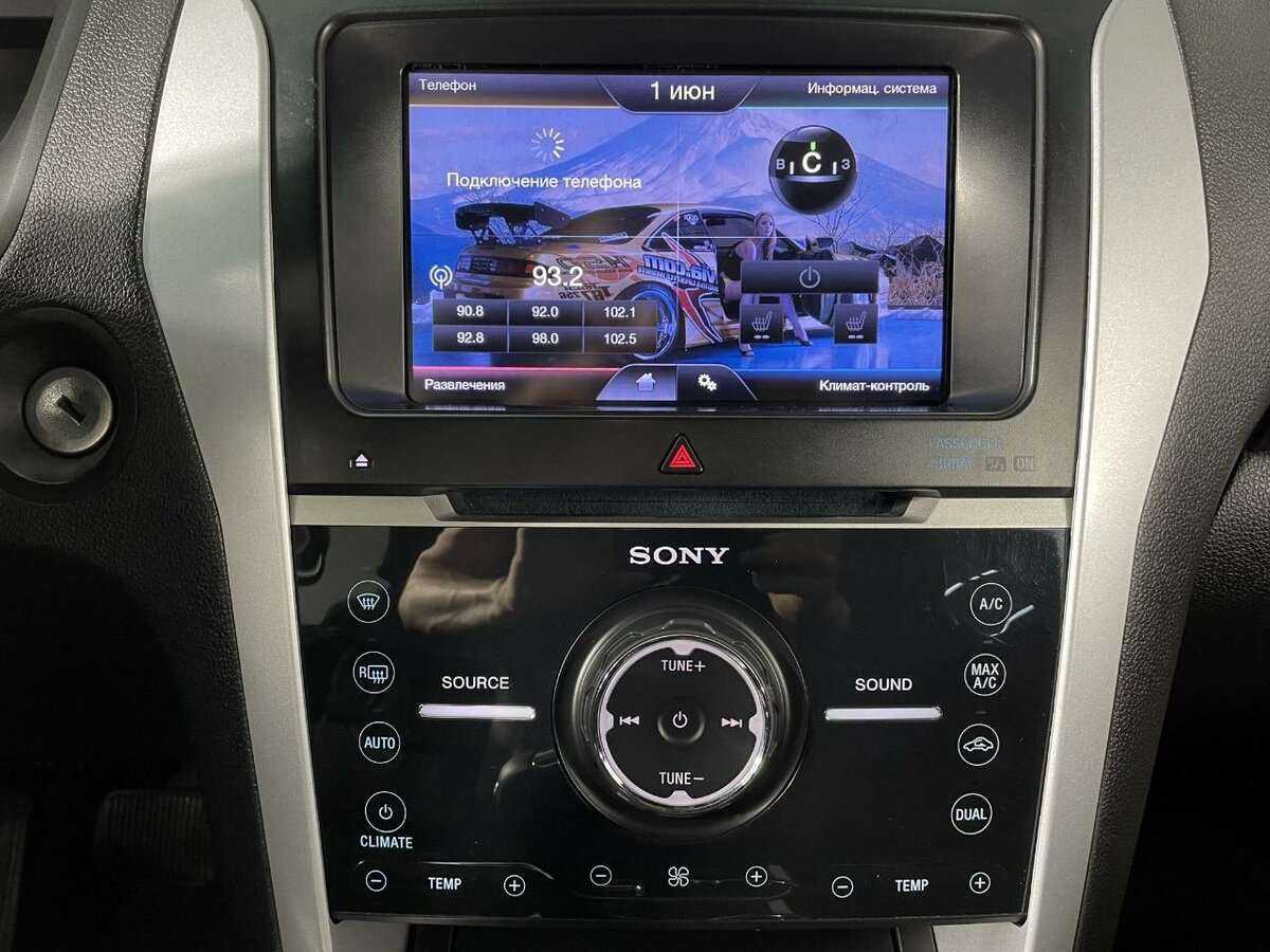 Купить Ford Explorer с пробегом. Фото: #11