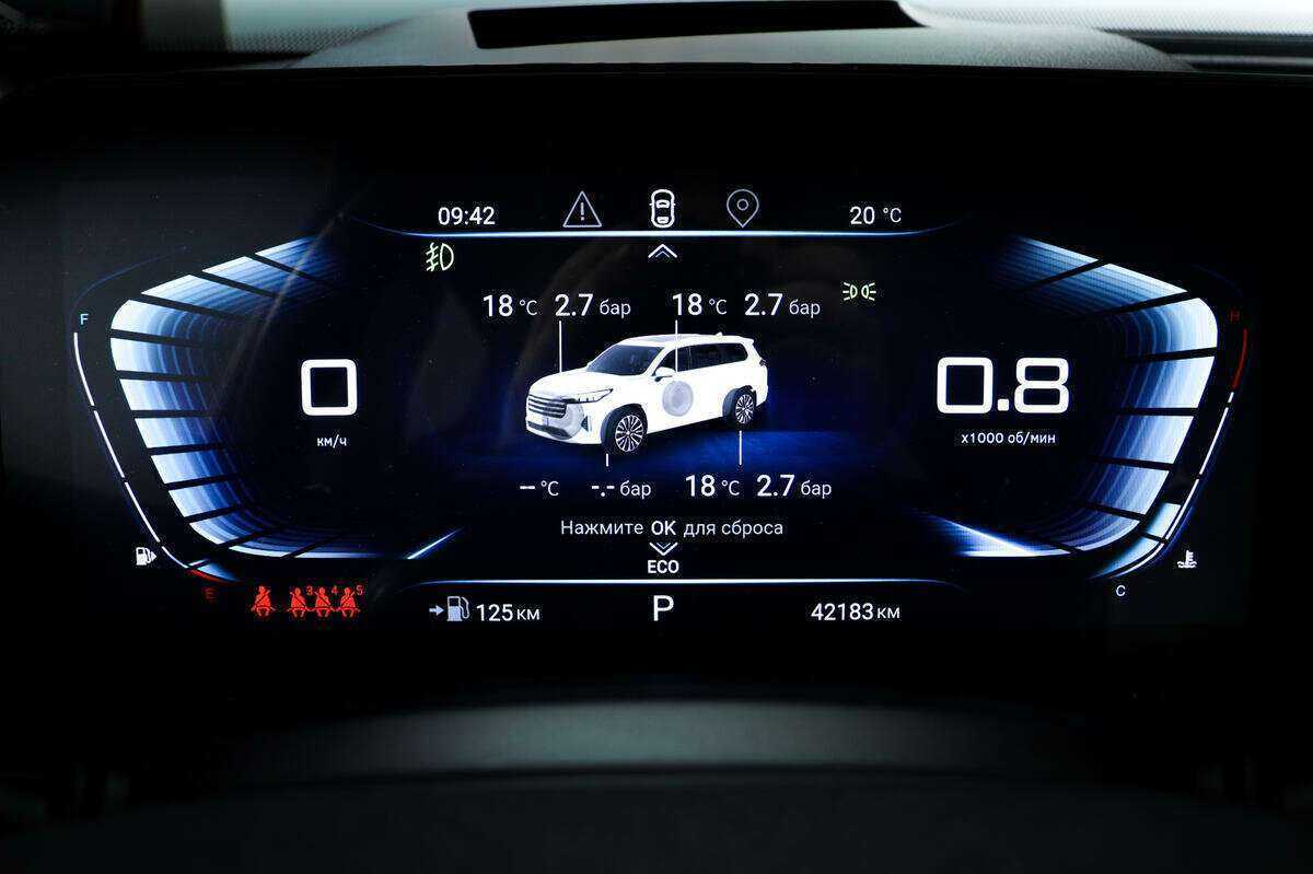 Купить EXEED VX с пробегом. Фото: #9