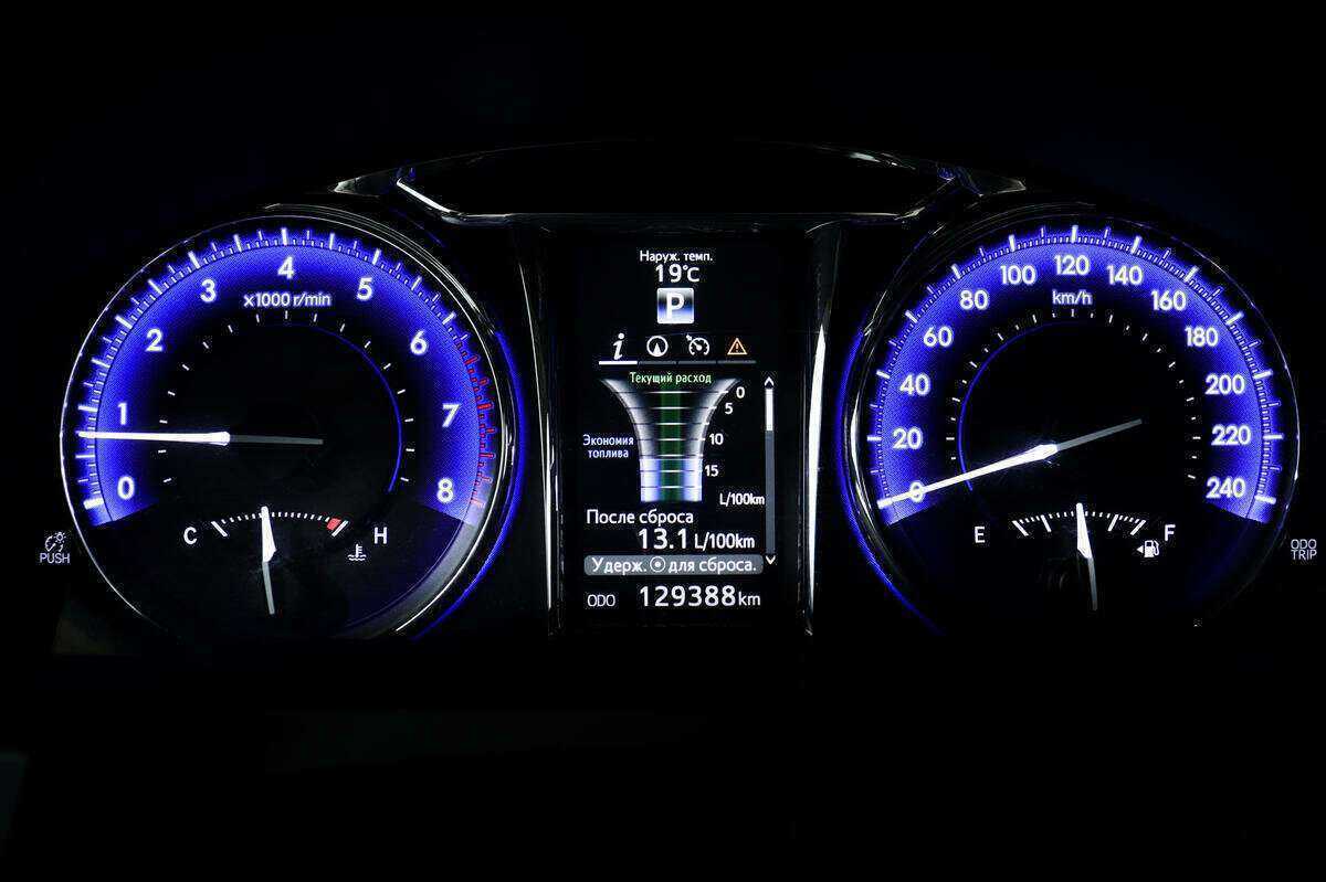 Купить Toyota Camry с пробегом. Фото: #9