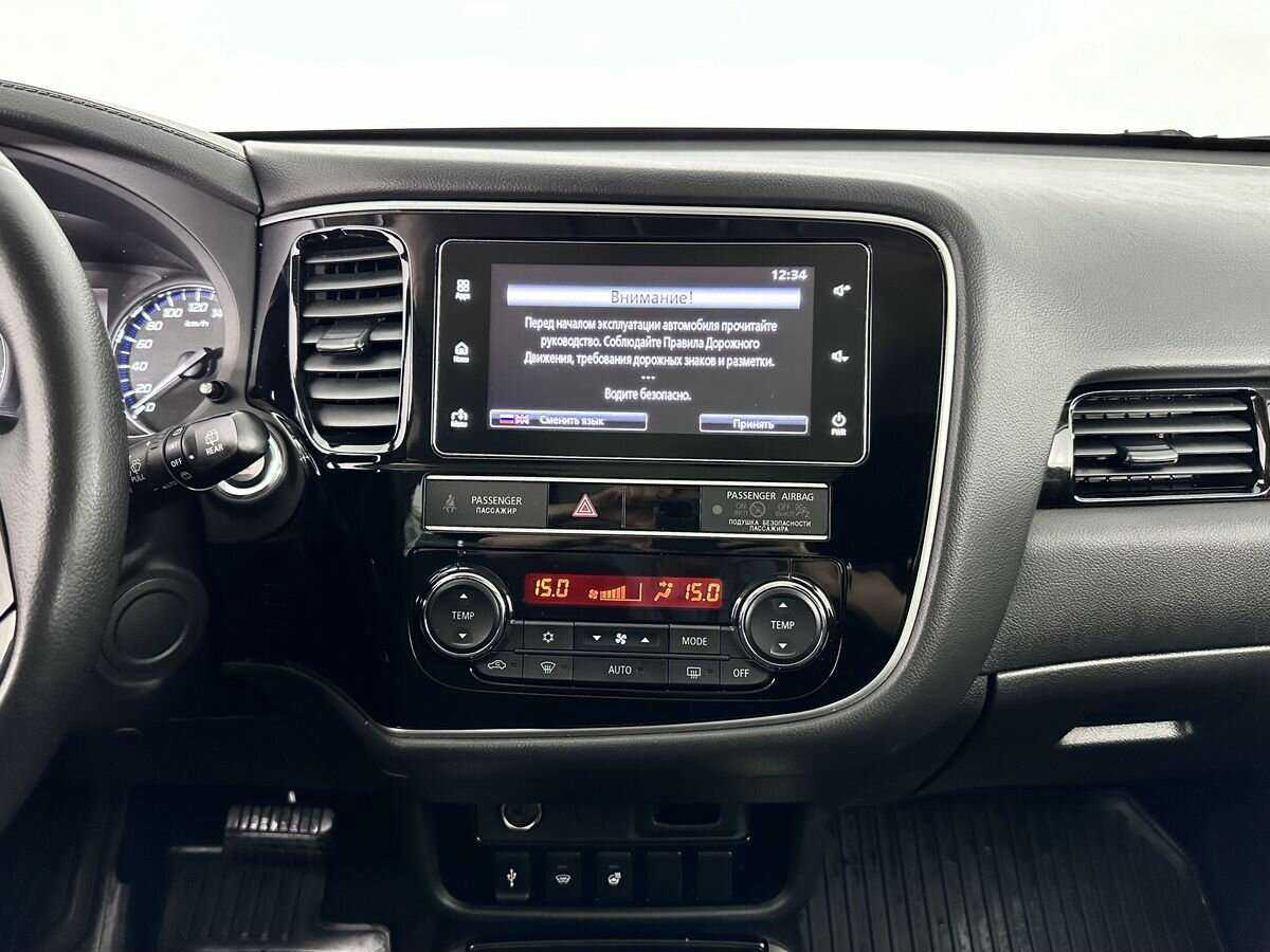 Купить Mitsubishi Outlander с пробегом. Фото: #15