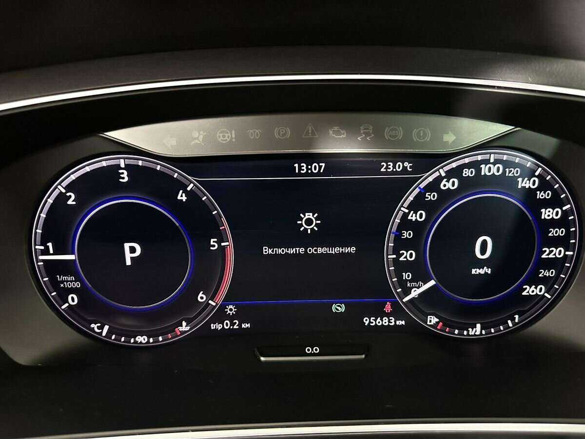 Купить Volkswagen Tiguan с пробегом. Фото: #12
