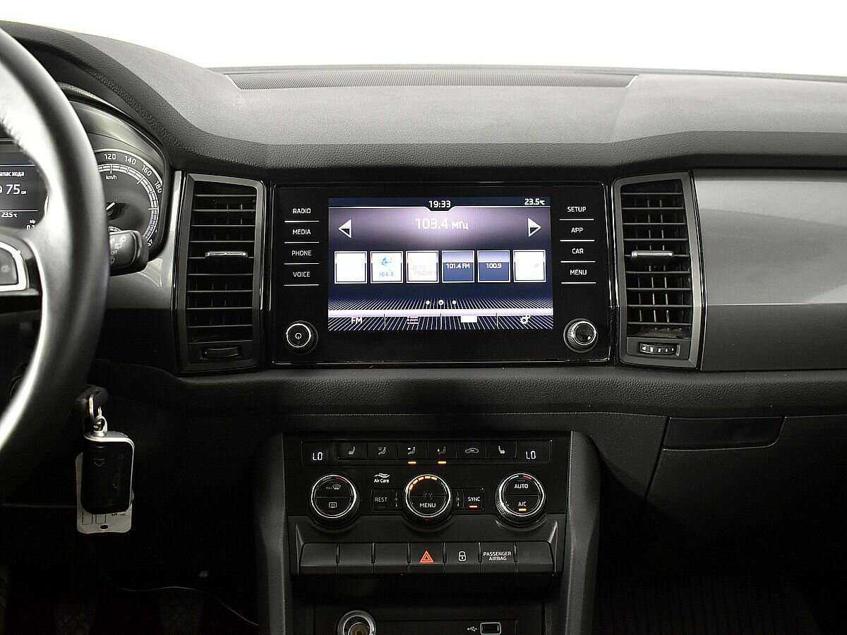 Купить Skoda Kodiaq с пробегом. Фото: #11