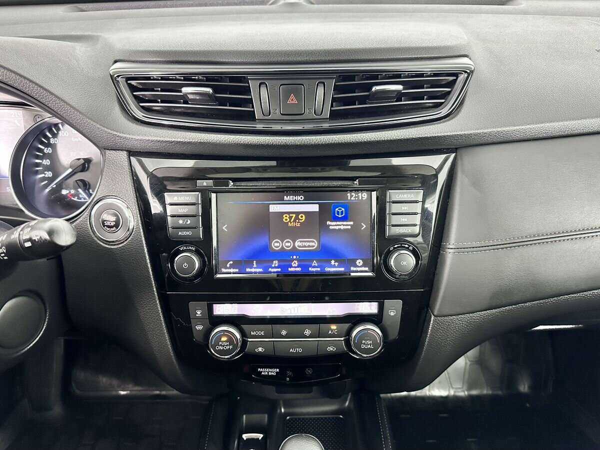 Купить Nissan X-Trail с пробегом. Фото: #12
