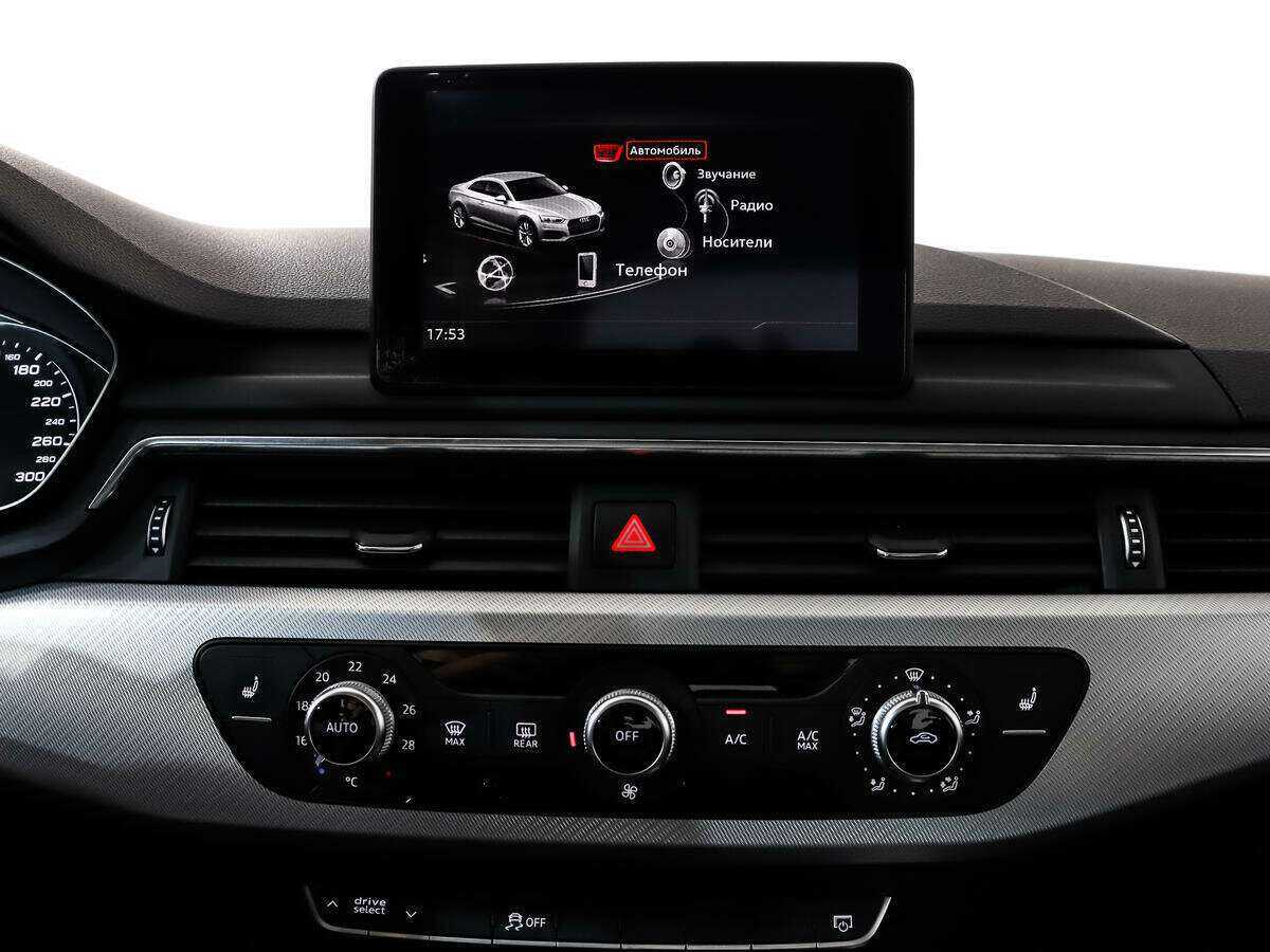 Купить Audi A5 с пробегом. Фото: #14