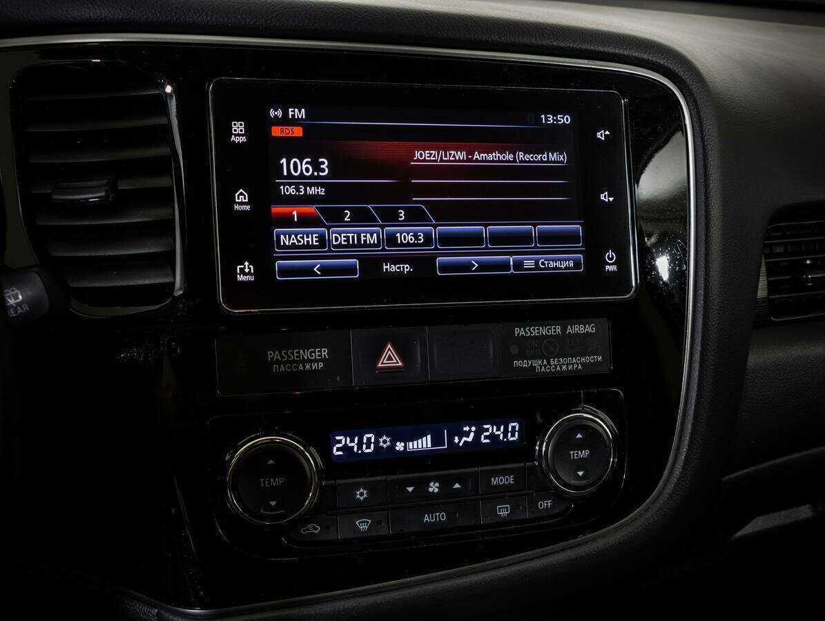 Купить Mitsubishi Outlander с пробегом. Фото: #16