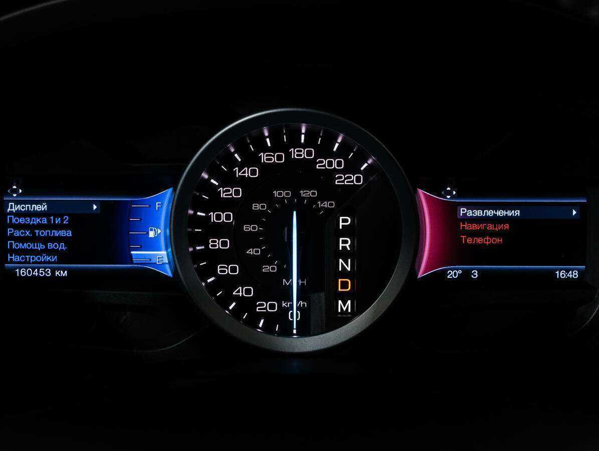 Купить Ford Explorer с пробегом. Фото: #23