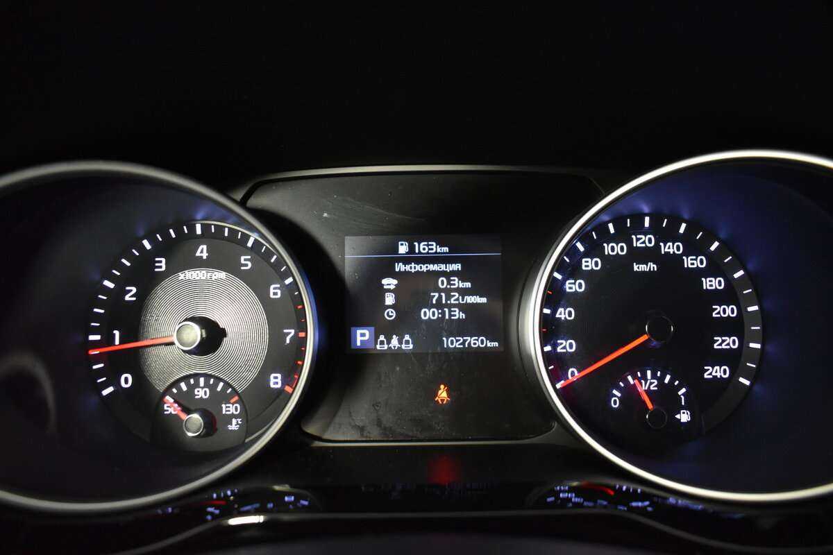 Купить Kia Proceed с пробегом. Фото: #12