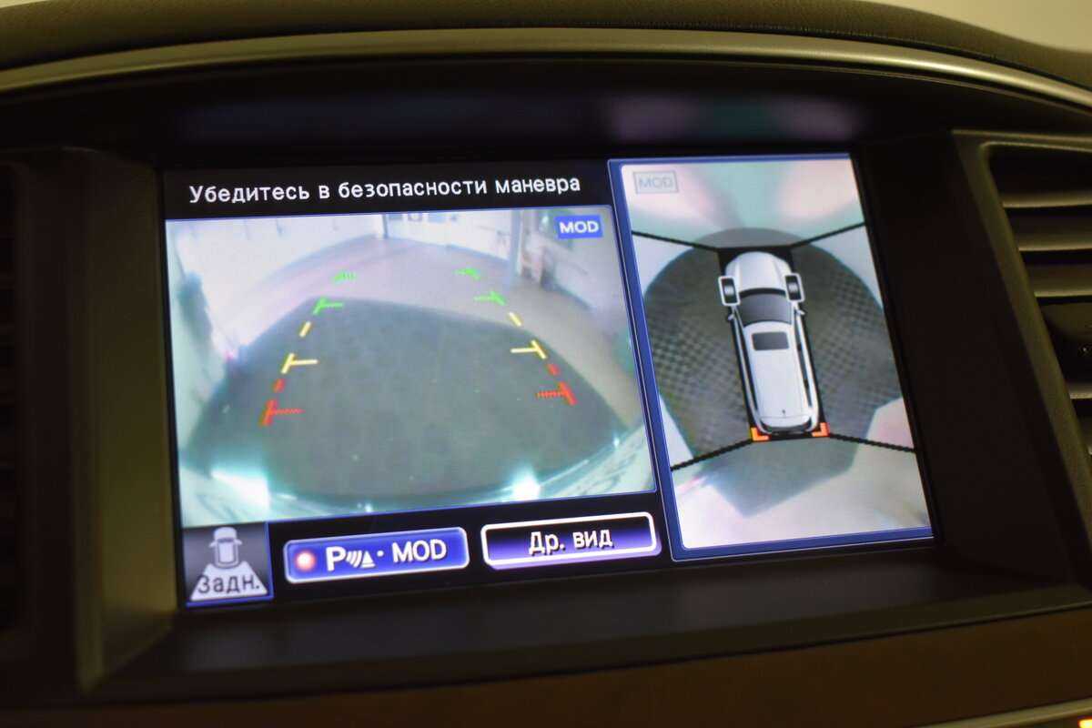 Купить Infiniti QX60 с пробегом. Фото: #26