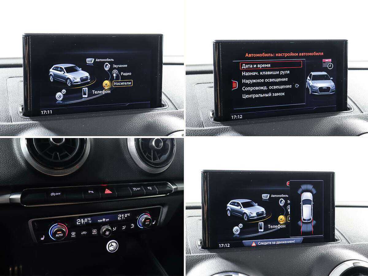 Купить Audi A3 с пробегом. Фото: #19