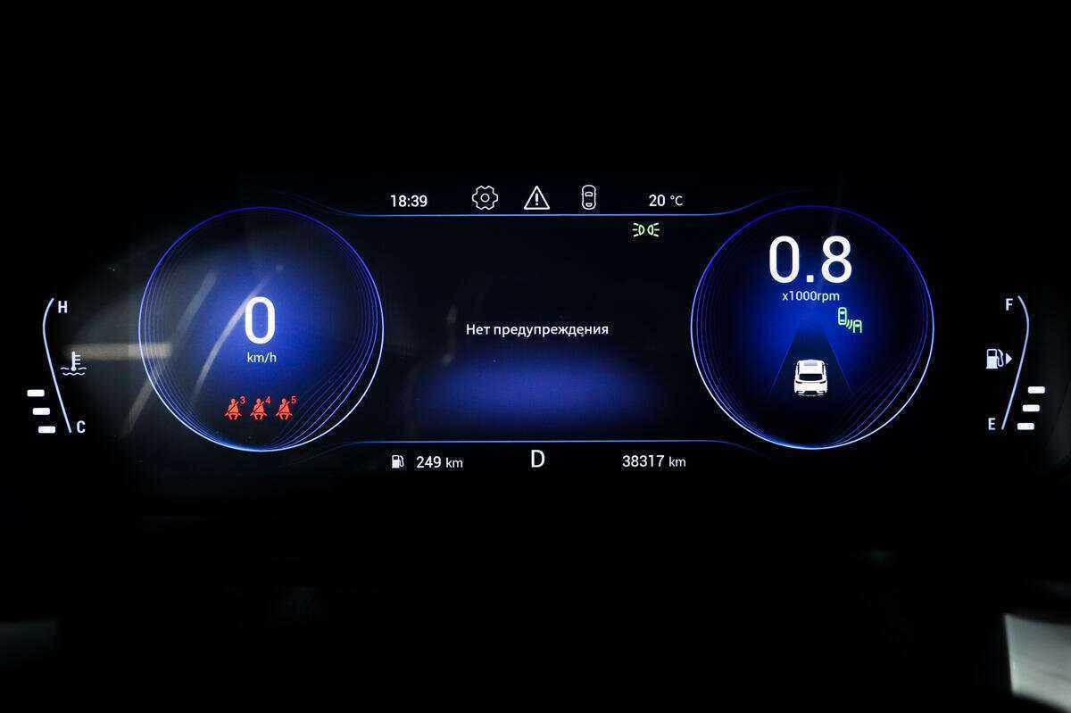 Купить EXEED TXL с пробегом. Фото: #9