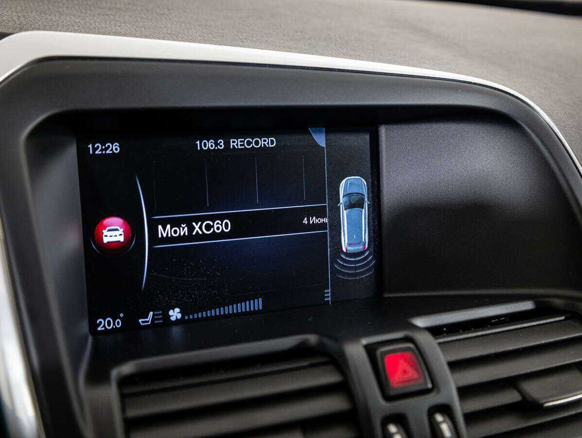 Купить Volvo XC60 с пробегом. Фото: #11